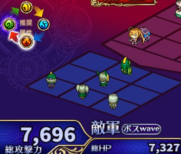 5-2-2ヘル.jpg