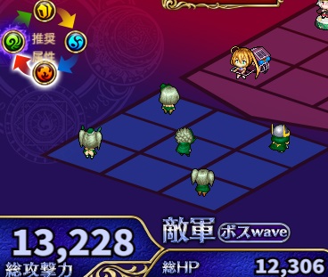 5-2-3ヘル.jpg