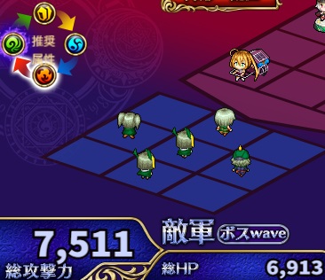 5-2-4ヘル.jpg