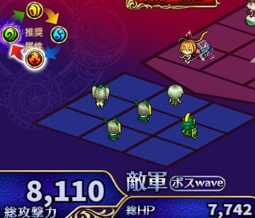 5-2-5ヘル.jpg