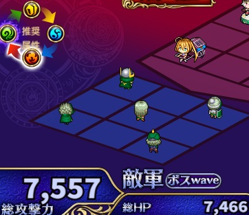 5-2-6ヘル.jpg