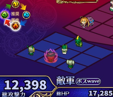 5-2-7ヘル.jpg