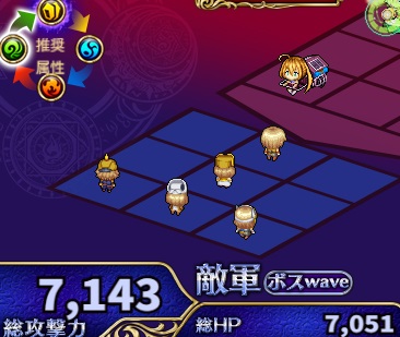 5-3-2ヘル.jpg