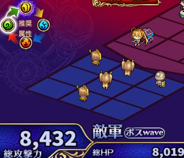 5-3-3ヘル.jpg