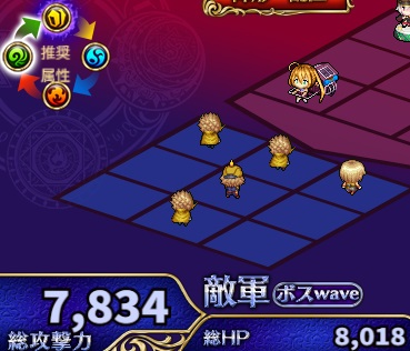 5-3-4ヘル.jpg
