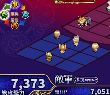 5-3-5ヘル.jpg