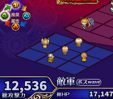 5-3-8ヘル.jpg