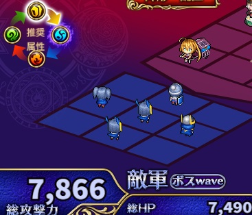 5-4-3ヘル.jpg