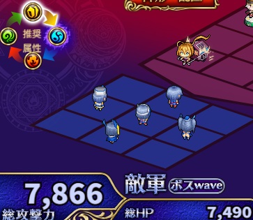 5-4-5ヘル.jpg