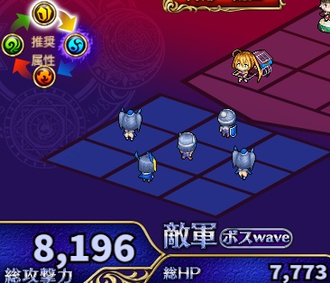 5-4-6ヘル.jpg