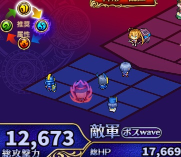 5-4-7ヘル.jpg