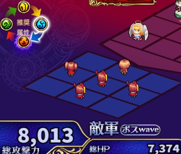 5-5-2ヘル.jpg