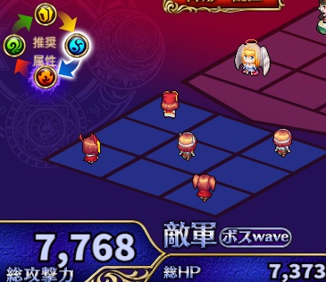5-5-3ヘル.jpg