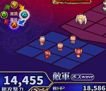 5-5-5ヘル.jpg