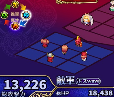 5-5-8ヘル.jpg