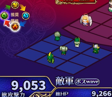 5-6-2ヘル.jpg