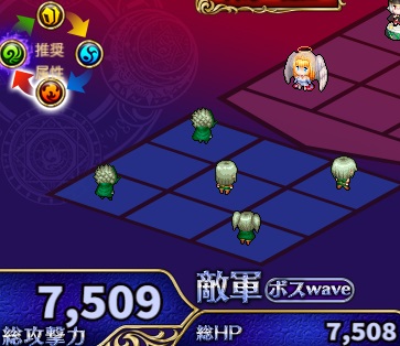 5-6-3ヘル.jpg