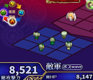 5-6-4ヘル.jpg