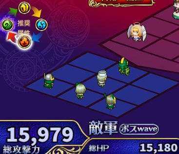 5-6-5ヘル.jpg