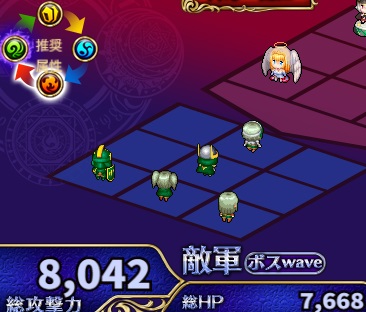 5-6-6ヘル.jpg