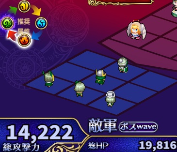 5-6-7ヘル.jpg