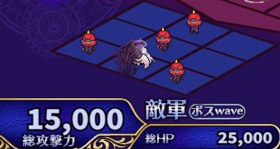 アンビバレンス降臨.png