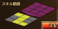 敵_Z型.png