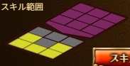 イニシアチブスキル.jpg