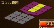 インフルエンサースキル.png