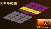 インフルエンサースキル1.jpg