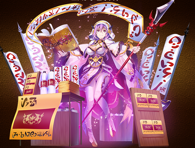 エバンジェリスト1.png