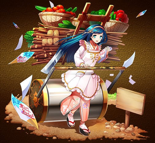 オポチュニティ1.png