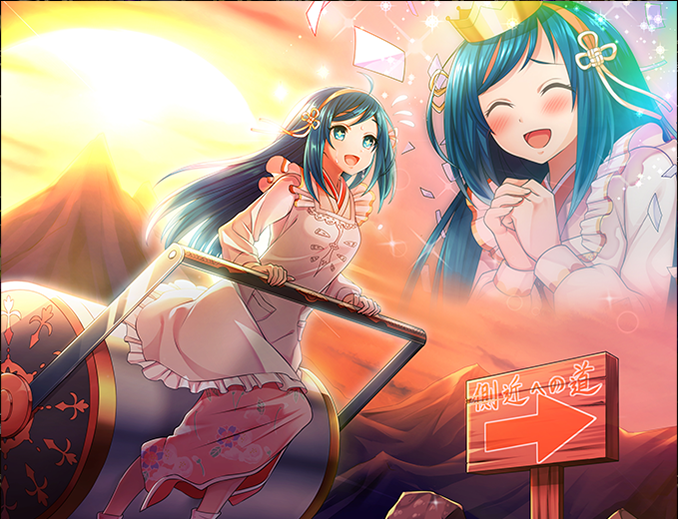 オポチュニティ2.png