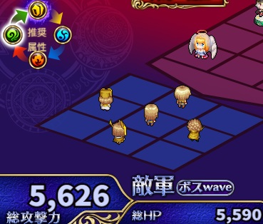 6-1-2ハード.jpg