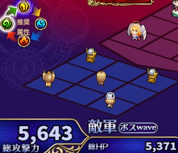 6-1-3ハード.jpg