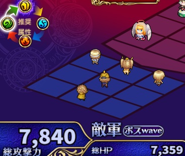 6-1-4ハード.jpg