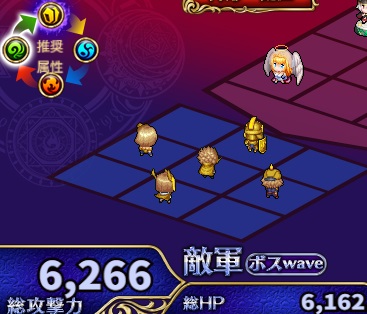6-1-5ハード.jpg