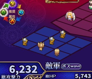 6-1-6ハード.jpg