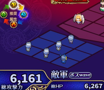 6-2-3ハード.jpg