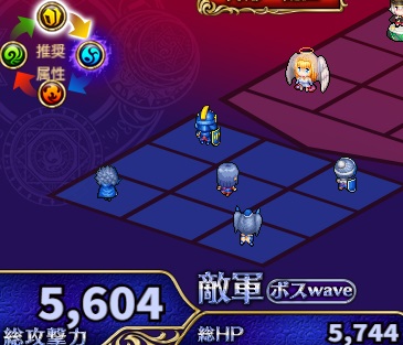 6-2-4ハード.jpg
