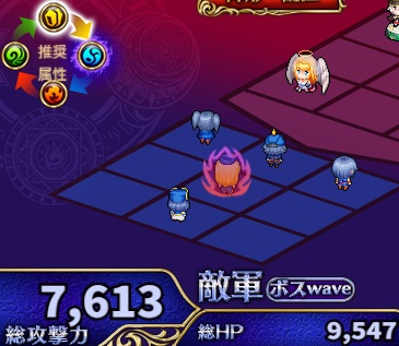 6-2-7ハード.jpg