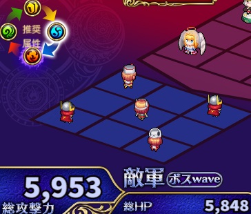 6-3-3ハード.jpg