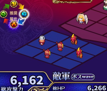 6-3-6ハード.jpg