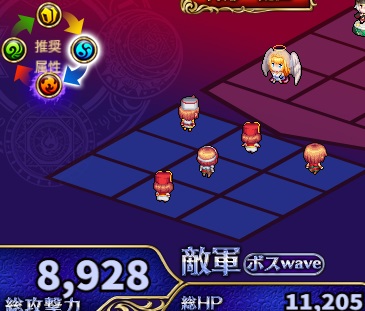 6-3-8ハード.jpg