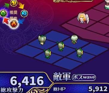 6-4-3ハード.jpg