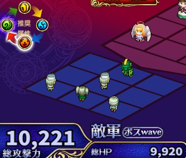 6-4-4ハード.jpg