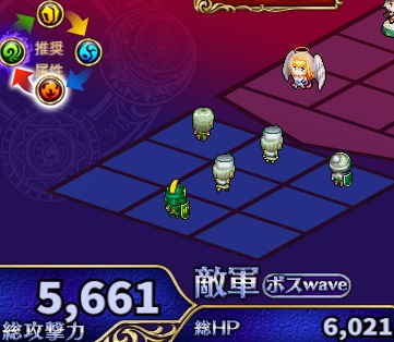6-4-5ハード.jpg