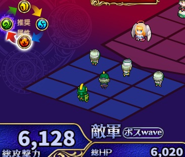 6-4-6ハード.jpg