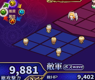 6-5-2ハード.jpg
