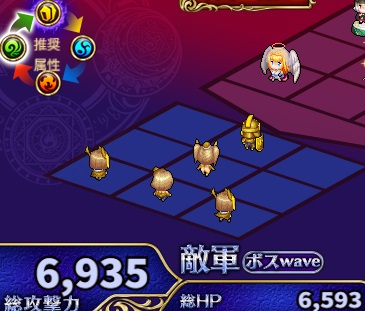 6-5-4ハード.jpg